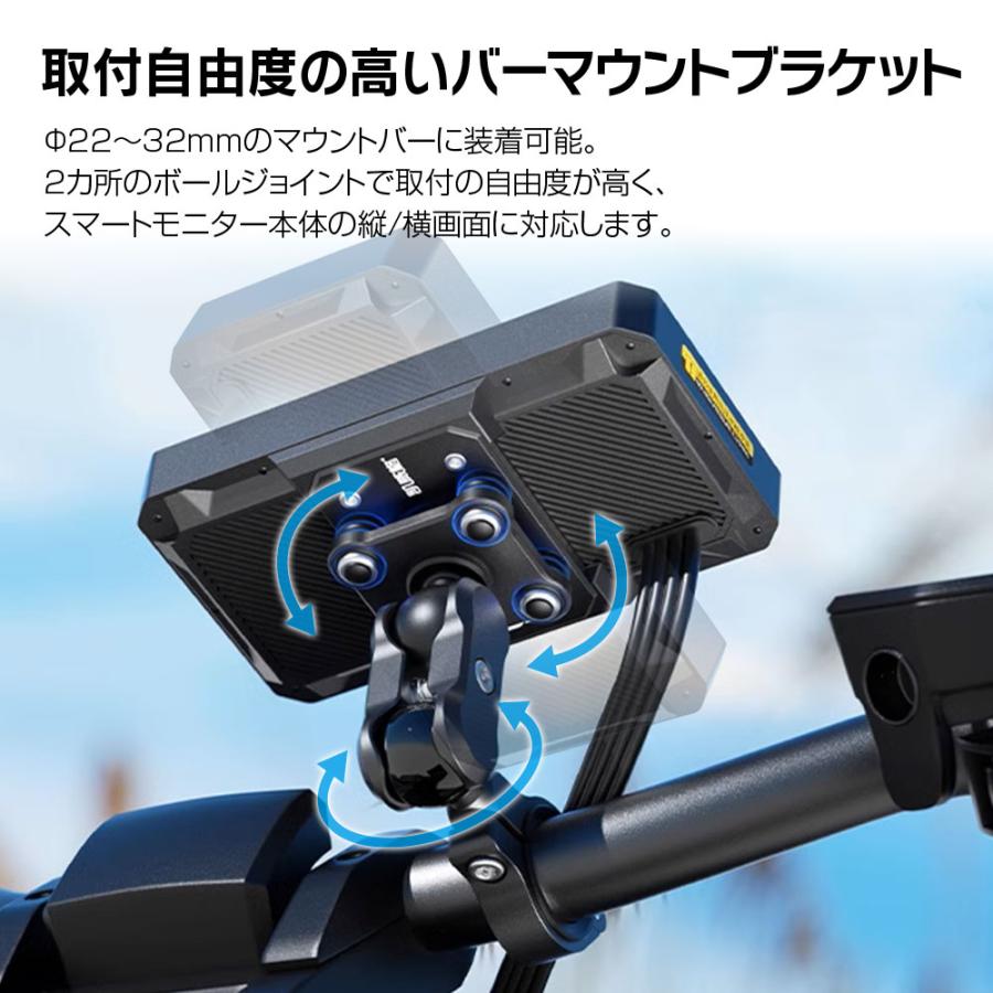 MAXWIN M2シリーズ専用オプション マルチバーマウントブラケット M2-KIT07 モニター取り付け用 max438 | ブランド登録なし | 01