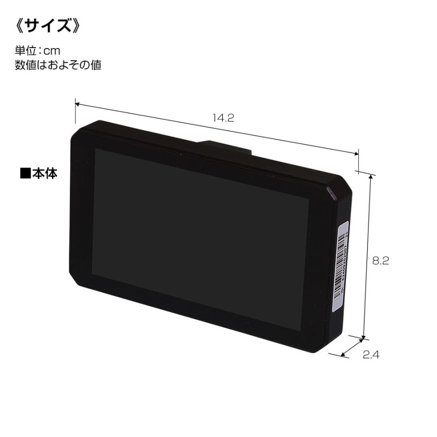 5inch スマートモニター バイク用モニター スマホと接続 M2S-Lite スマホをかばんに入れたままでアプリなど使える max446 | ブランド登録なし | 09
