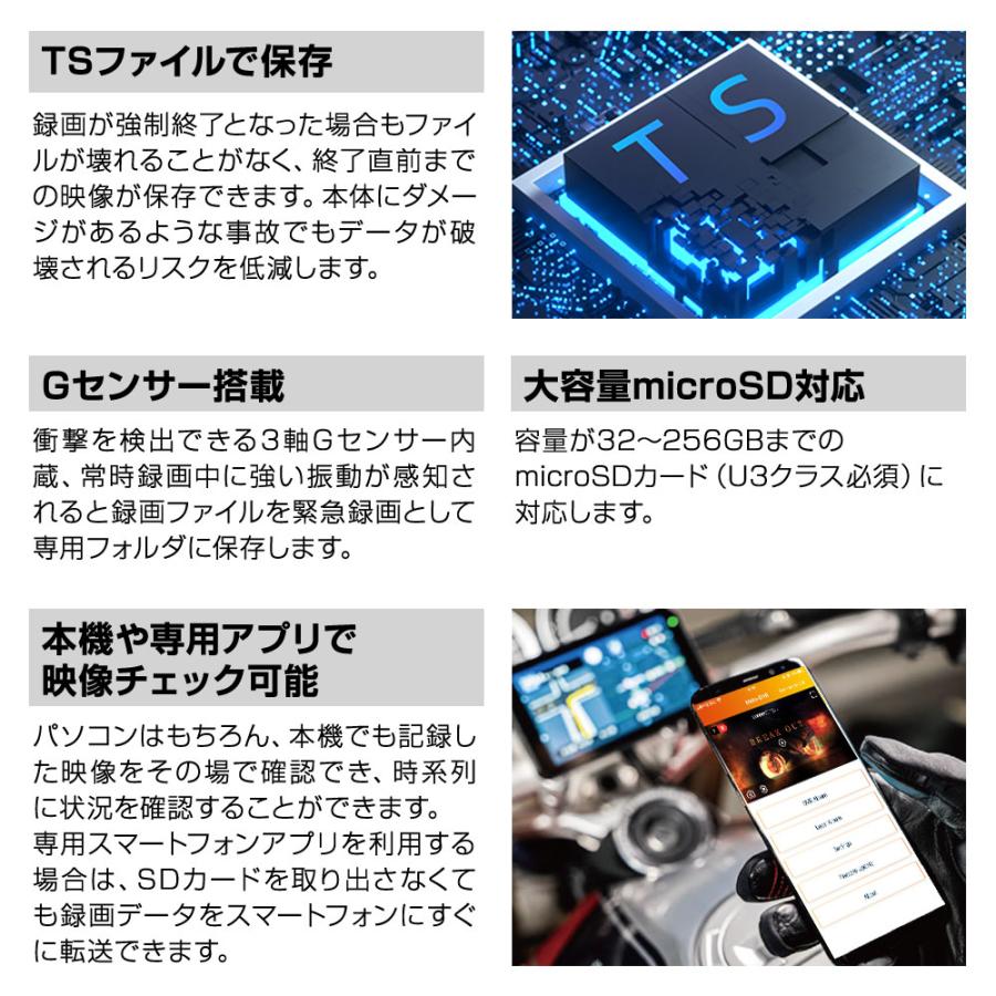 5inch スマートモニター バイク用モニター スマホと接続 M2S-MAX スマホをかばんに入れたままでアプリなど使える max447 | ブランド登録なし | 09