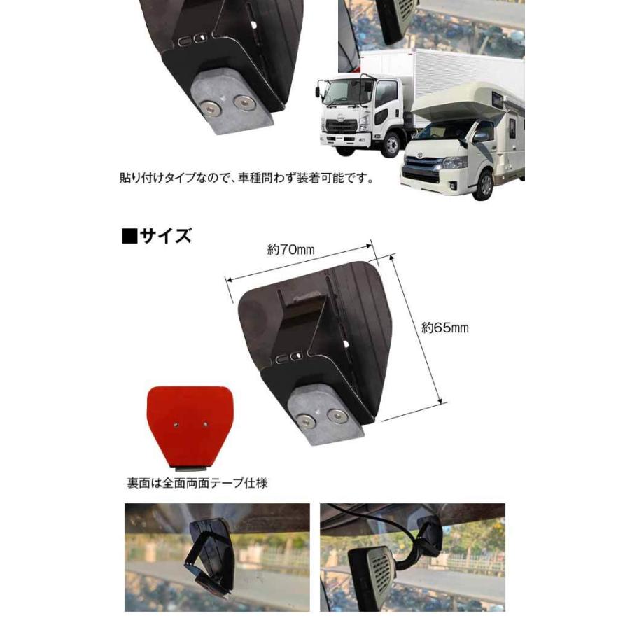 サイドミラーステー imgrc0080329916.jpg