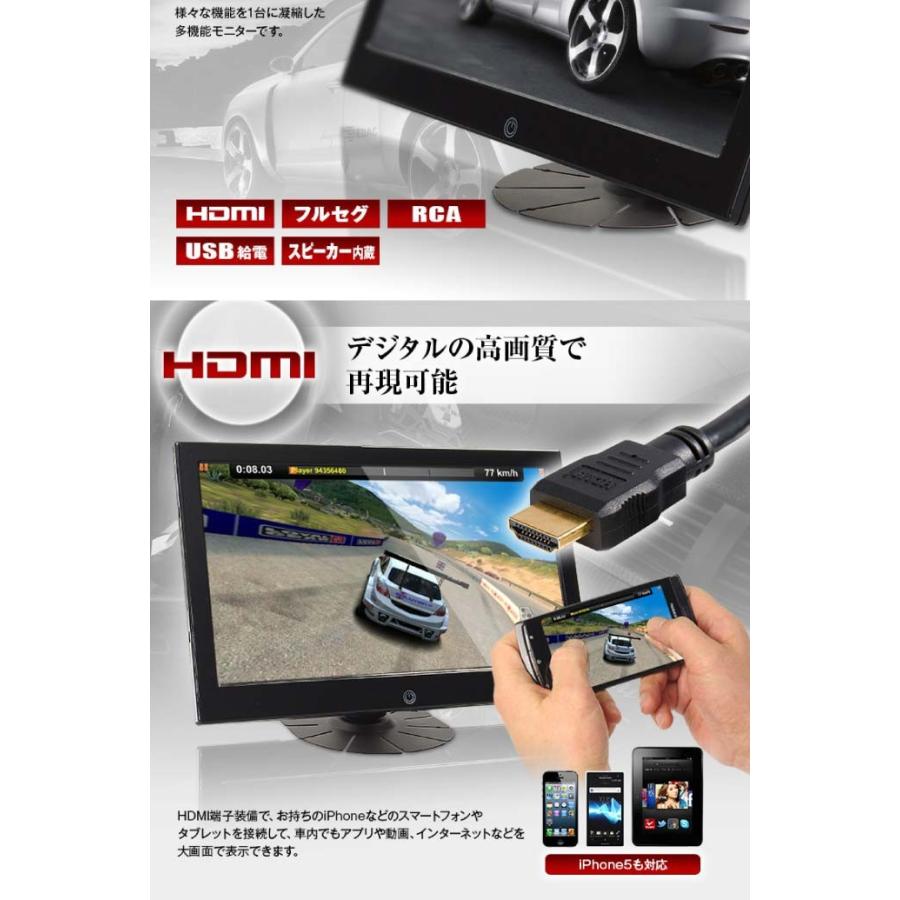 フルセグtv内蔵10 1インチオンダッシュモニター Tkhft1018 1年保証 タッチセンサーボタン 2系統入力 スピーカー内臓モニター Max129 Max Tkhft1018 Avail 通販 Yahoo ショッピング