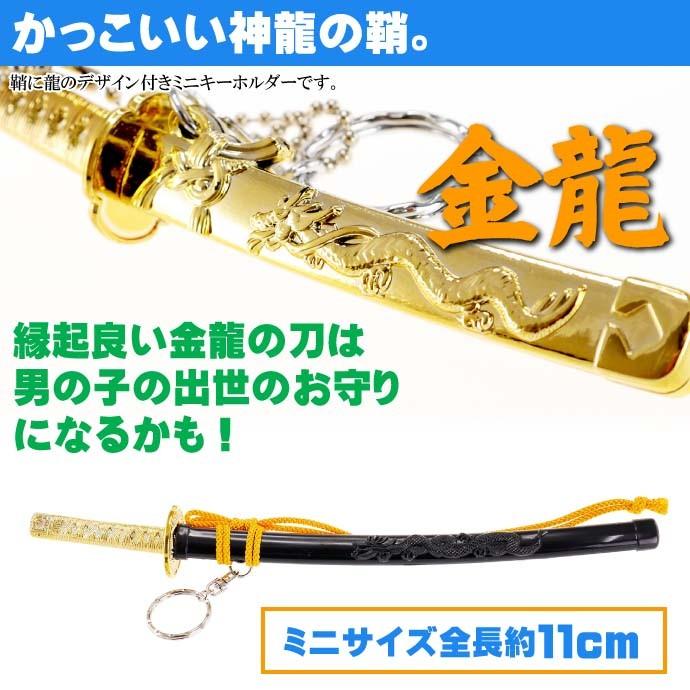 大量✨当時物 THE LORD OF THE RINGS カード キーホルダー等 2025年