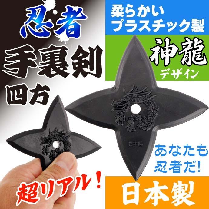 激レア　極道神風蹴　影道特殊忍者衣　Ninja Wear 迷彩 上下セット L EdStar 1/6 ESS-006 忍者 コスチューム ＆ 武器 セット 3種