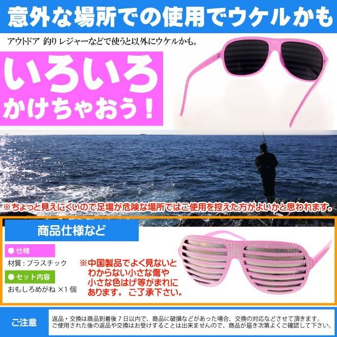84%OFF!】 コスプレ www.casinhasdeboneca.com.br 84%OFF!】 コスプレ www.casinhasdeboneca.com.br