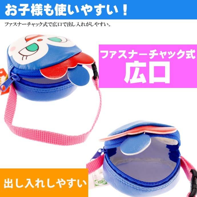ごんちゃん コキンちゃん｜セガ フェイブ トイ製品情報公式