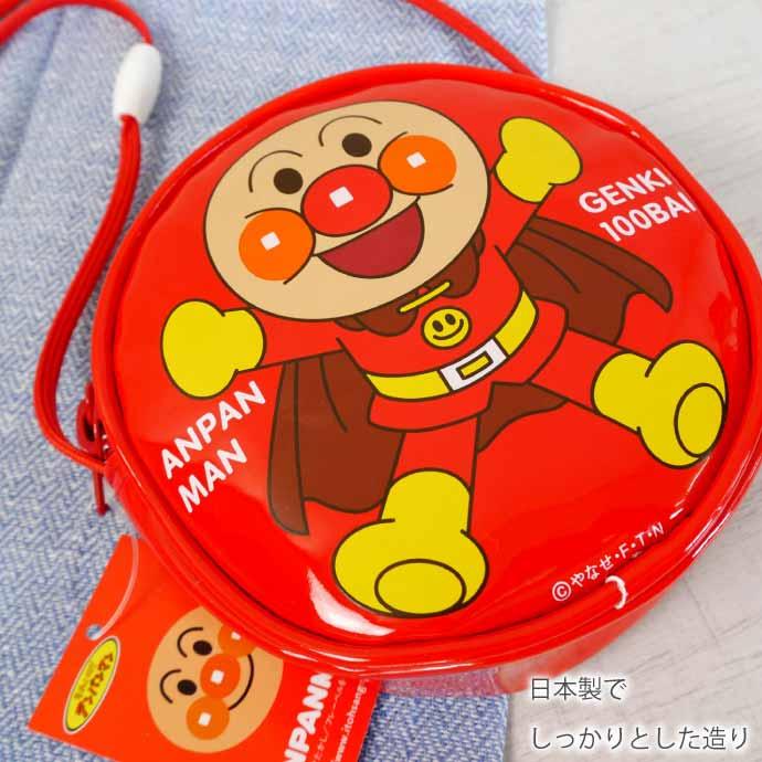 激レア　ポーとペー　ポシェット絵本　セット 激レア ポーとペー ポシェット絵本 セット 激レア ポーとペー