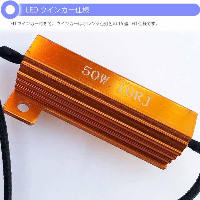 ジムニー JB23 LEDイカリング付きヘッドライト左右set ブラック RM003 JIMNY LEDウインカー付 交換用ヘッドライト Rb160 | ブランド登録なし | 02