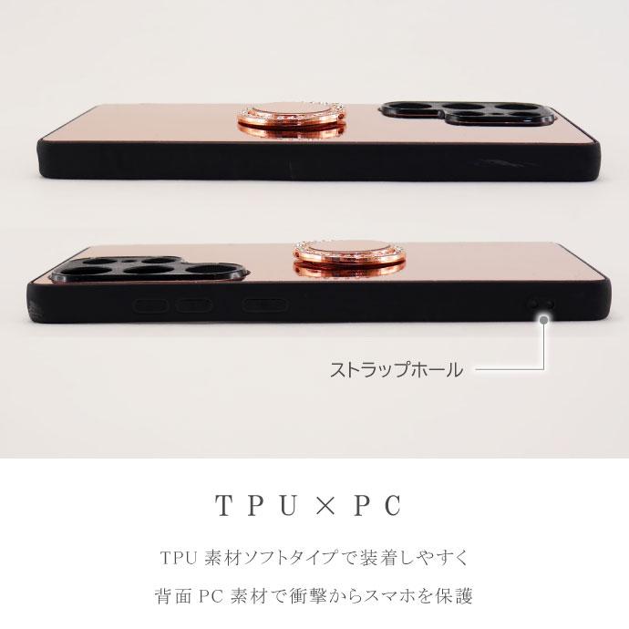 Galaxy S25 S25Ultra S24 S24Ultra ケース ミラー 鏡付 リング付 側面