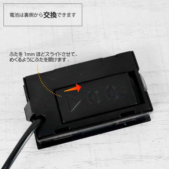 デジタル温度計 小型 液晶表示 LCD 温度計 液晶デジタル温度計 温度