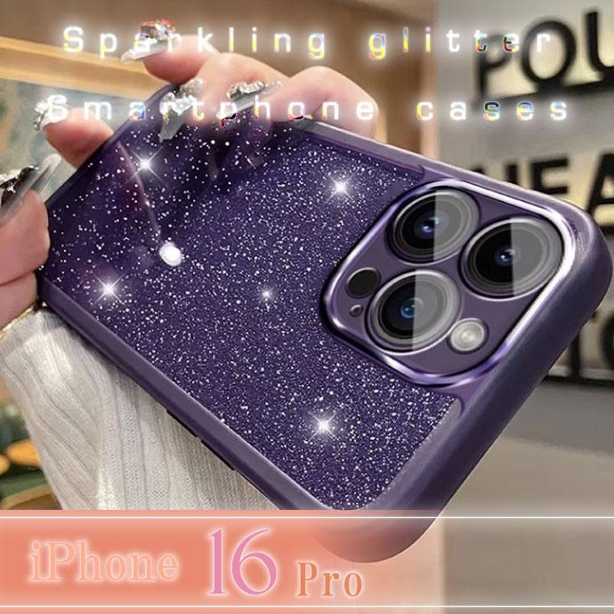 iPhone16Pro ケース パープル グラデーションラメ TPU ソフト