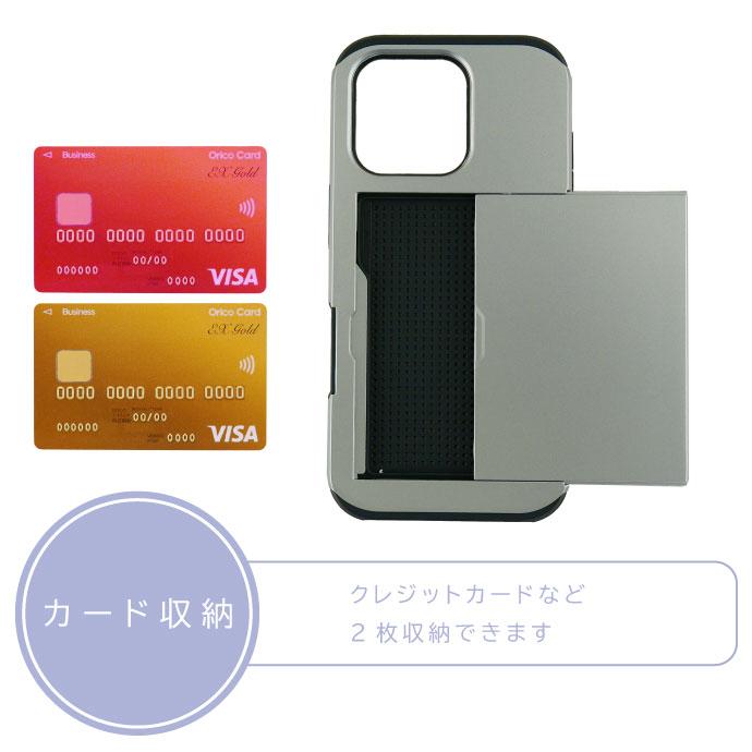 iPhone16Plus ケース カード収納 グレー TPU+PC耐衝撃 iPhone16Plus
