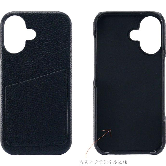 iPhone16 ケース レザー カード収納ポケット付 ブラック PCハードtype