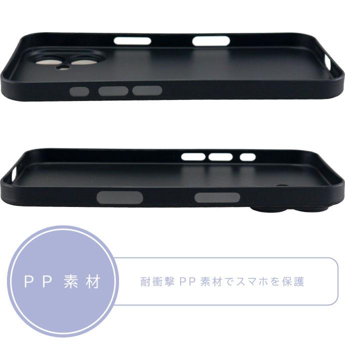 iPhone16Pro ケース カーボン 軽量 極薄0.3mm ブラック ハードtype