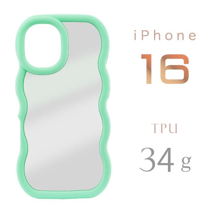 iPhone16 ケース 鏡 ミラータイプ グリーン TPU ソフト おしゃれ