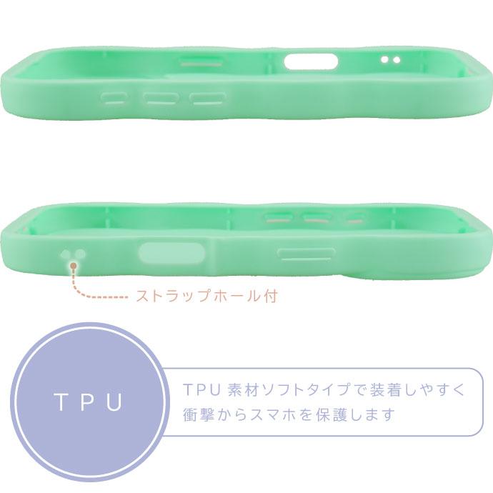 ミントグリーン 波状デザイン ソフトケース iPhone16 ケース 鏡 ミラータイプ グリーン TPU ソフト おしゃれ