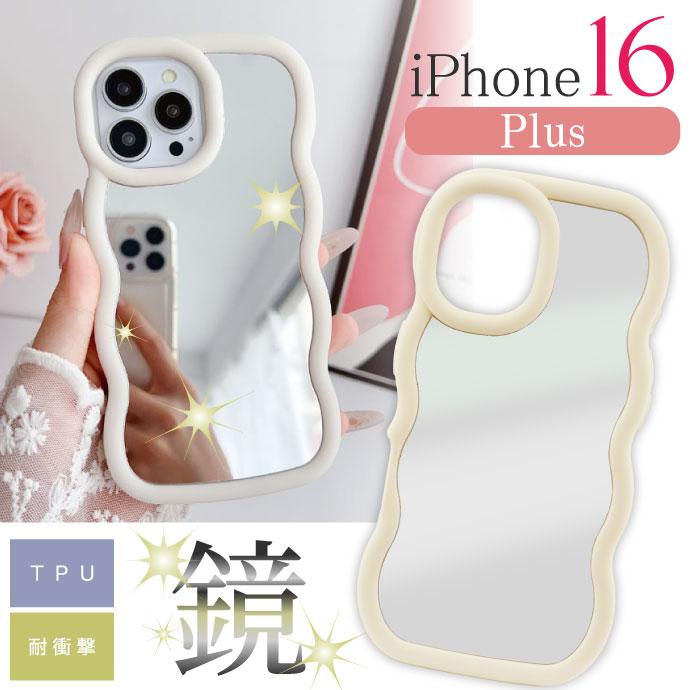 CASSETiFY KYNE iPhoneソフトケース ミラータイプ 2025年最新】kyne casetifyの人気アイテム - メルカリ