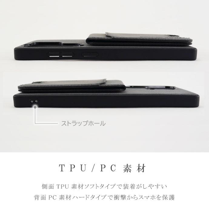 Galaxy S25 Ultra ケース ギャラクシーウルトラ レザー カード収納