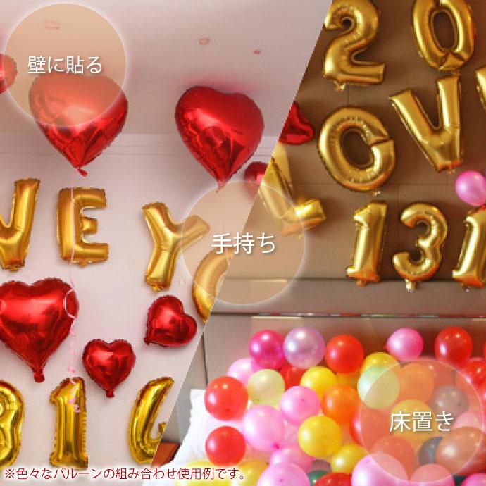 バルーン チャンピオンカップ 80cm トロフィーバルーン 誕生日