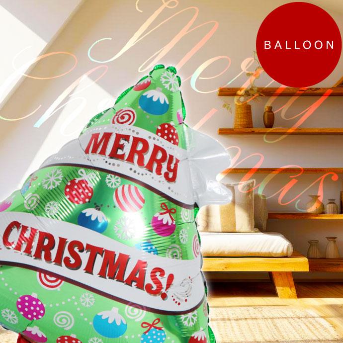 バルーン クリスマスツリー キャンディ 68×66cm アルミ風船 イベント