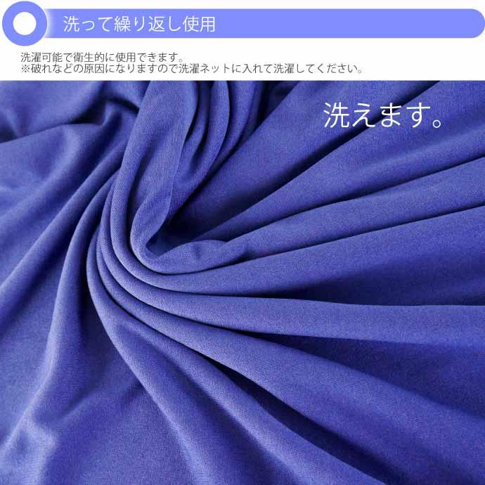 全身タイツ 青 180cm〜190cm ハロウィン パーティ コスプレ 結婚式