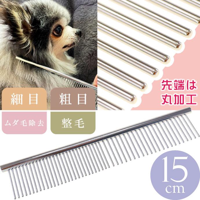 まみむめもページです Amazon.co.jp: すみっコぐらし スーパーもーちもちぶらさげ