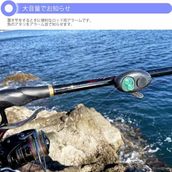 磯釣りされる方　必須 maxresdefault.jpg