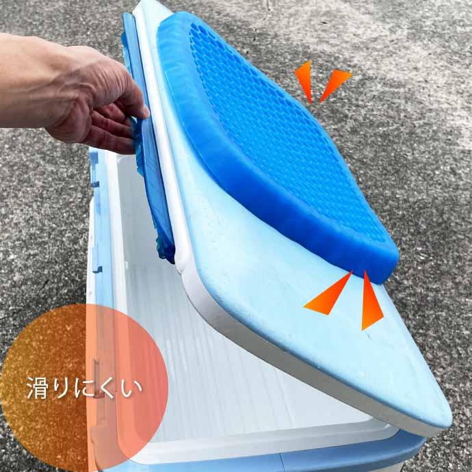 ジェルクッション ゲルクッション 390×340×25mm 釣りクッション 洗える