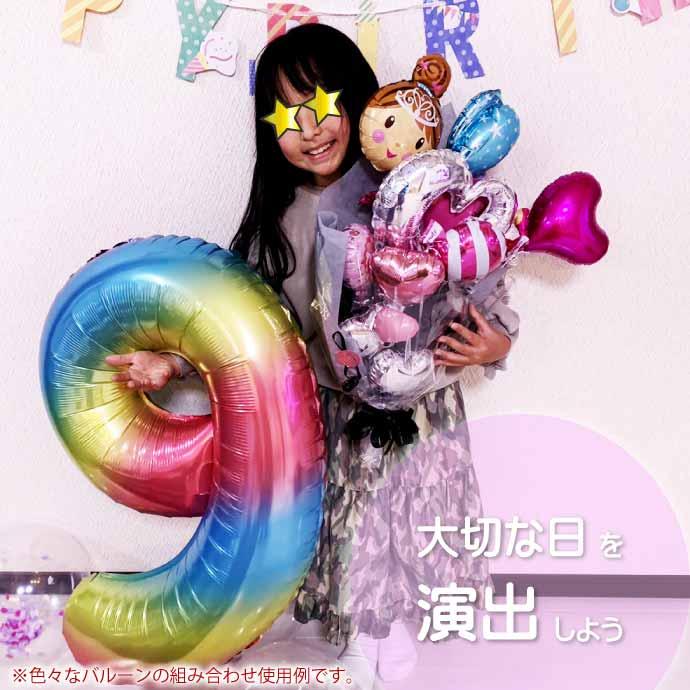 バルーン 数字6 シルバー風船70cm 誕生日 パーティ 飾りつけ ナンバー