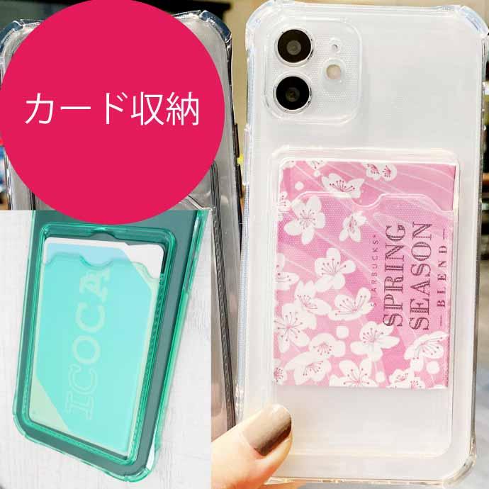 67個 iPhone14 クリアケース まとめ売り 在庫処分 クリアケース iPhone14 iPhone 14 Plus Pro Max iphone13 iPhoneSE3