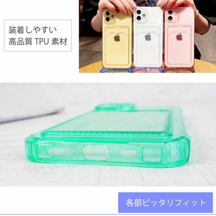 67個 iPhone14 クリアケース まとめ売り 在庫処分 absolute_rk-4582464883314
