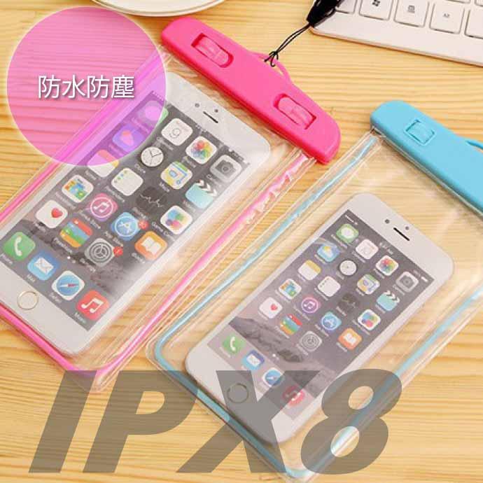 スマホ 防水ケース ピンク IPX8防水スマートホンケース iPhone Android