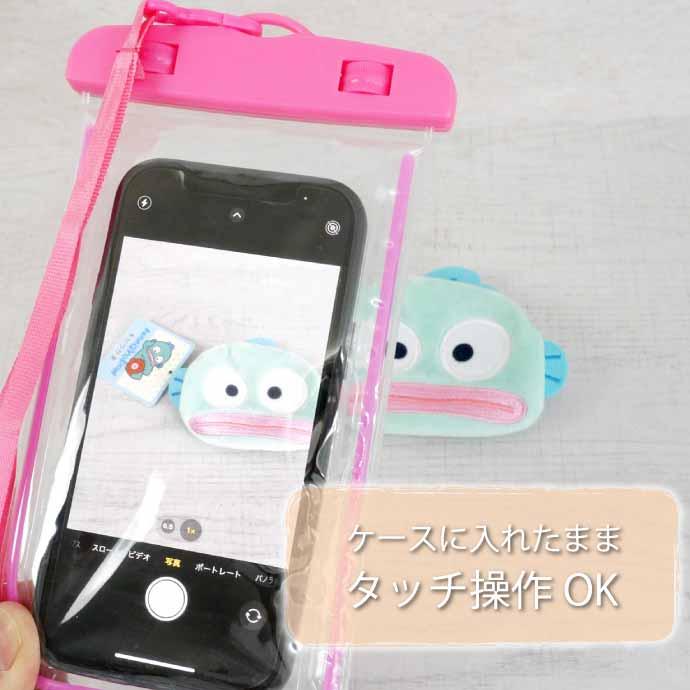 スマホ 防水ケース ピンク IPX8防水スマートホンケース iPhone Android