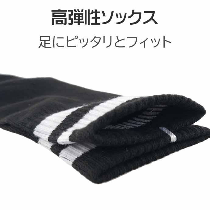 サッカーソックス ジュニア 子供用 16〜23cm 黒 フットサル スポーツ