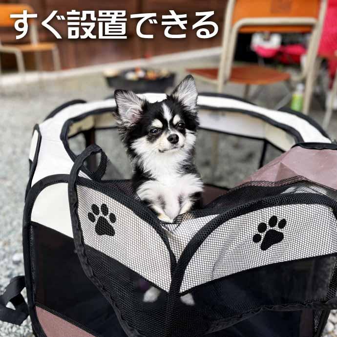 ペットサークル 折りたたみ式 黒レッド 80×80×55cm 超小型犬〜中型犬