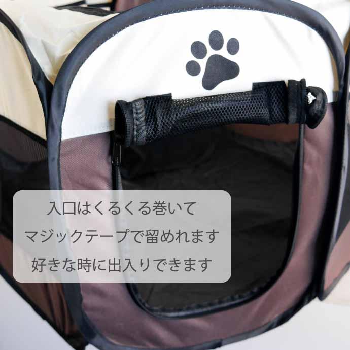 ペットサークル 折りたたみ式 黒ピンク 80×80×55cm 超小型犬