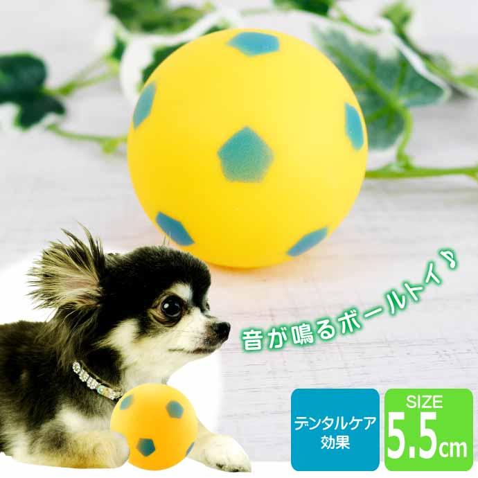 ペット用おもちゃ 玩具 トイ 音が鳴る サッカーボール ペットトイ