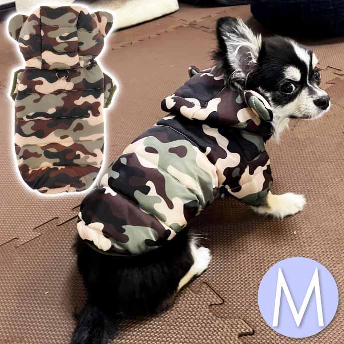 Duffy and Friends 犬用フード付きウェア Mサイズ Duffy and Friends