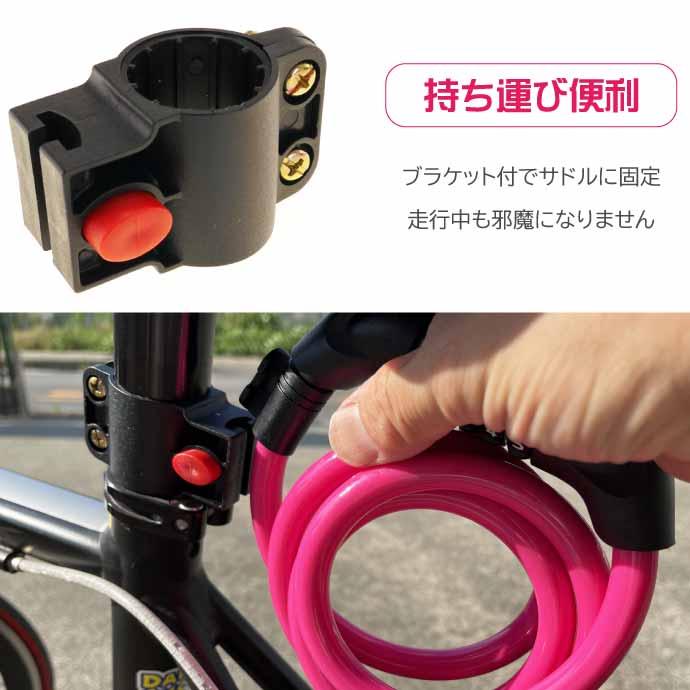 ワイヤーロック 自転車 鍵 ダイヤル式 5桁 1.2m ブルー ダイヤル ワイヤーロック 自転車 鍵 ダイヤル式 5桁 1.2m ブルー ダイヤル