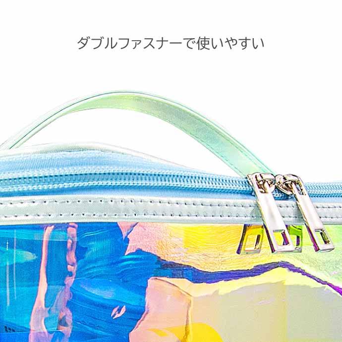 バニティポーチ 透明 オーロラ レインボー クリア ポーチ バッグ
