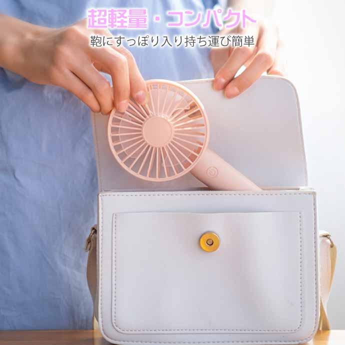 青いスタンド型扇風機 absolute_rk-4582464885592