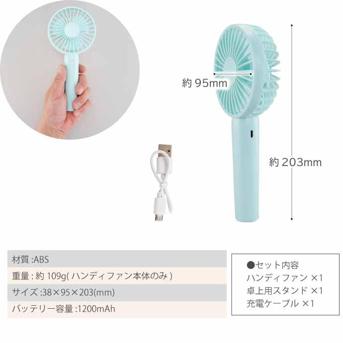 青いスタンド型扇風機 楽天市場】工場扇 工業扇風機 スタンド式 45cm 大風量 TSE-45P