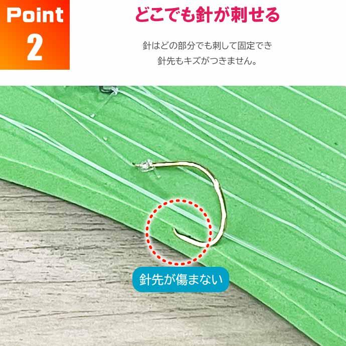 スポンジ仕掛巻き S 仕掛け巻き 10枚 船釣り 波止釣り仕掛け収納 釣り
