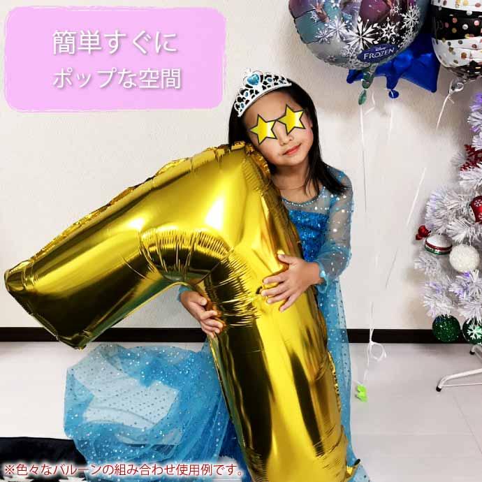 祝杯 バルーン 数字6 ドーナツ 風船90cm ナンバーバルーン 数字 誕生