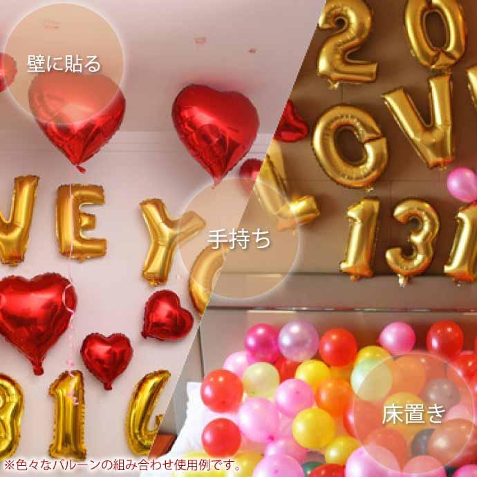 バルーン 数字7 ドーナツ 風船90cm ナンバーバルーン 数字 誕生