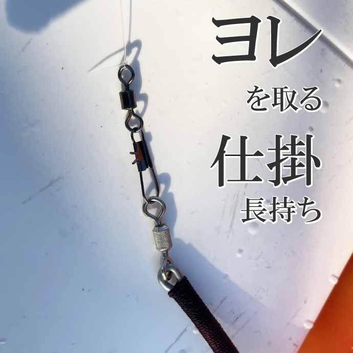 KISSRITSU スナップ付スイベル サルカン 3号 耐18kg 20個入 キスリツ