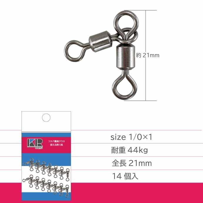 ズイール‼️ゆず親父‼️ゲーリー．プランク．サーブ‼️ YAMAGA BLANKS EARLY FOR SEABASS 97MMH SHORE CASTING ROD