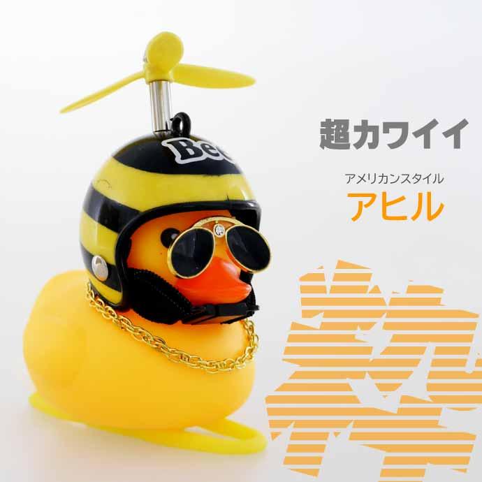 アヒル　ライト Amazon.co.jp : アヒル ナイトライト ベッドサイドランプ