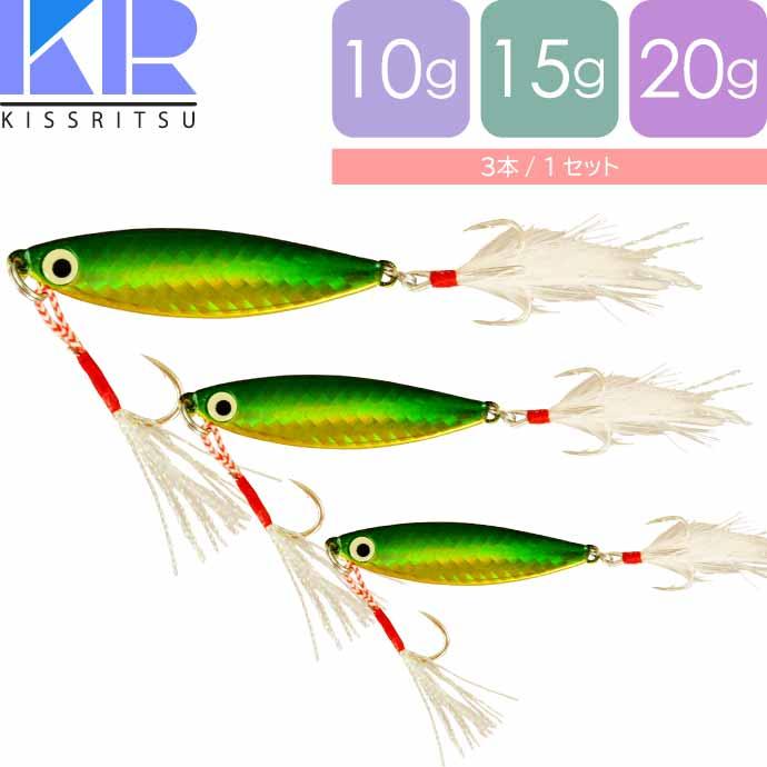 常吉 ツネキチ レジーメタル 4点セット 20.8 22.6 ゴールド