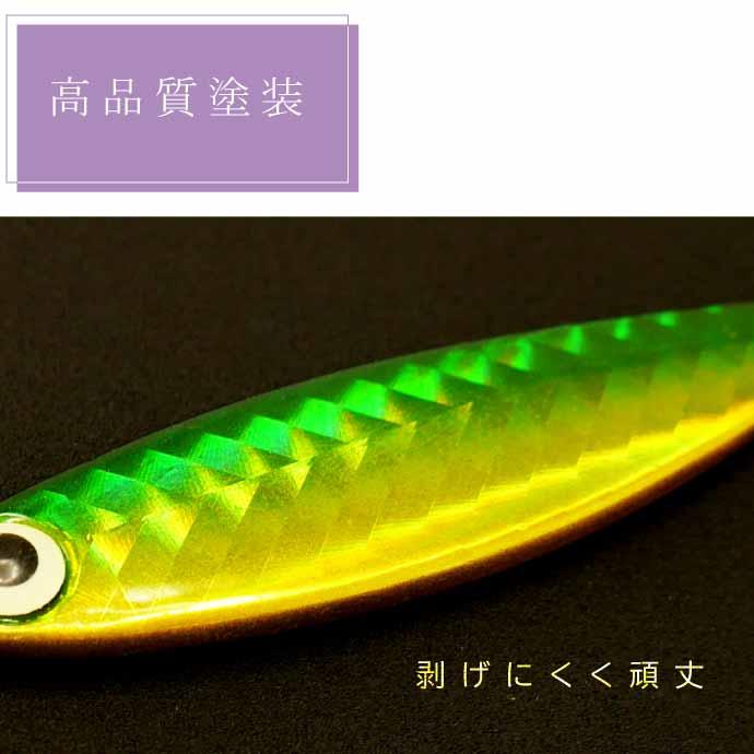 KISSRITSU メタルジグ ルアー グリーンゴールド 緑金 10g 15g 20g 3個