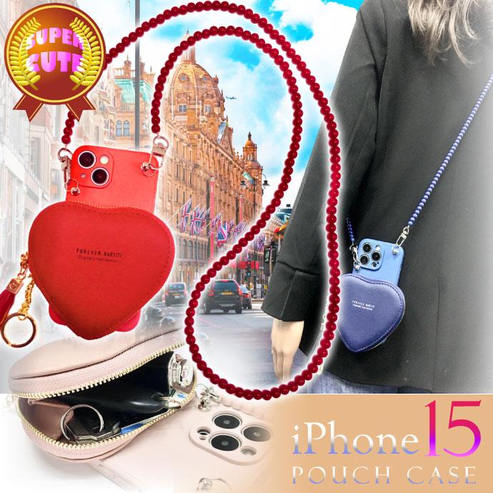 iPhone15 ケース スマホショルダー ハート型コインケース レッド